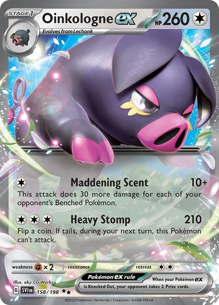 Oinkologne ex card image