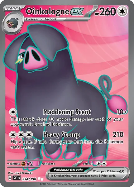 Oinkologne ex card image