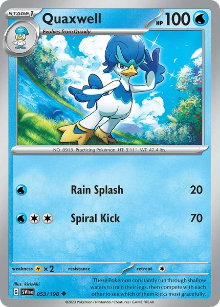 Quaxwell card image