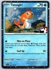 Tatsugiri card image