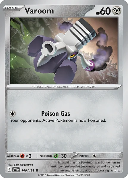 Varoom card image