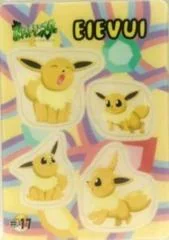 Eievui card image