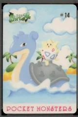 Laplace & Togepy card image