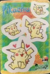 Pikachu card image