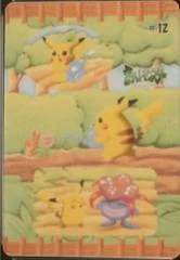Pikachu & Kusaihana card image