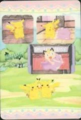 Pikachu & Others card image
