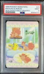 Pikachu & Rokon card image
