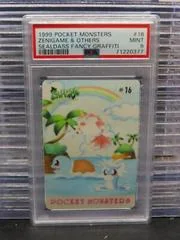 Zenigame & Others card image