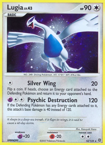 Lugia card image