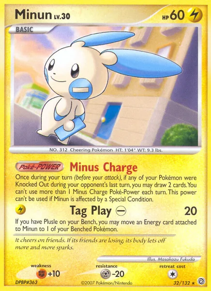 Minun card image