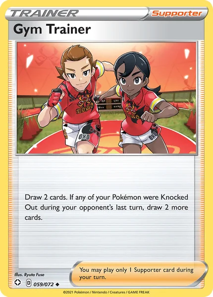 Gym Trainer card image