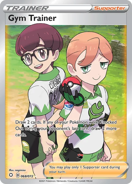 Gym Trainer card image