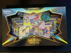 Premium Collection Box card image
