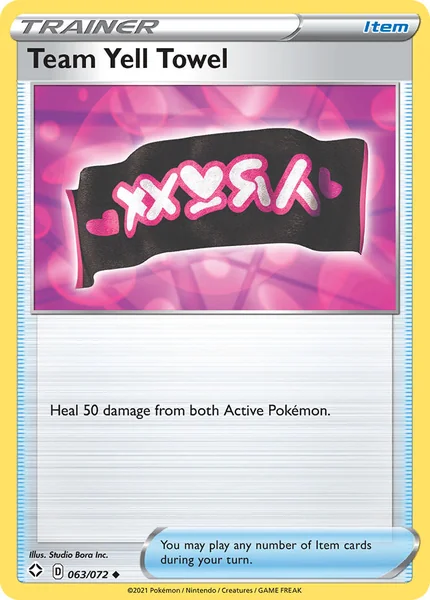 Team Yell Towel card image