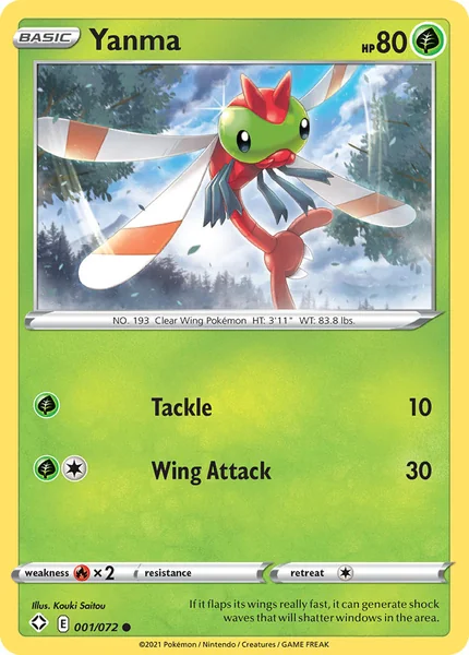 Yanma card image