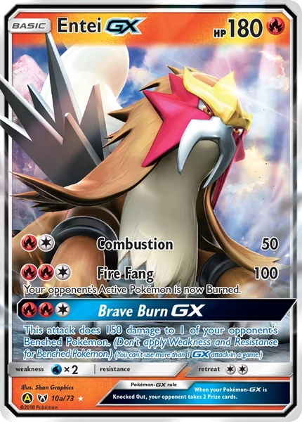Entei GX card image