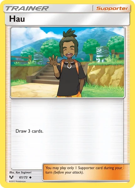 Hau card image
