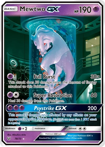Mewtwo GX card image