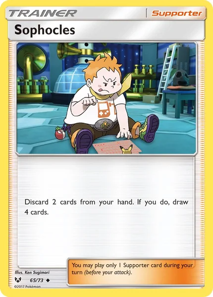 Sophocles card image