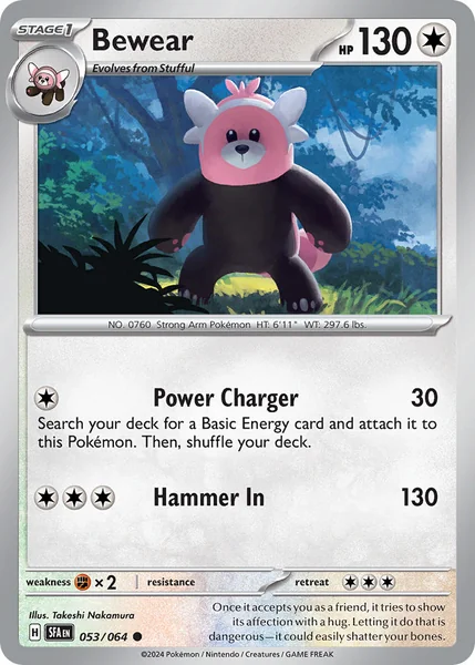 Bewear card image