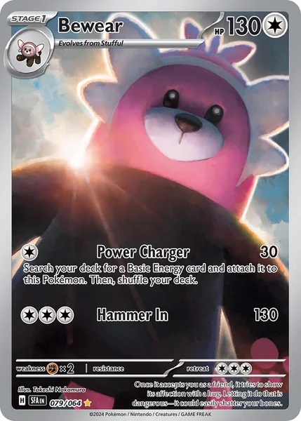 Bewear card image