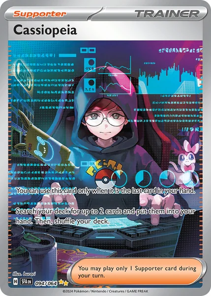 Cassiopeia card image
