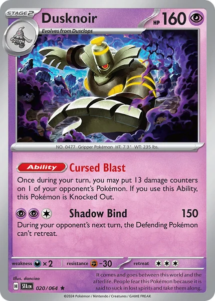 Dusknoir card image