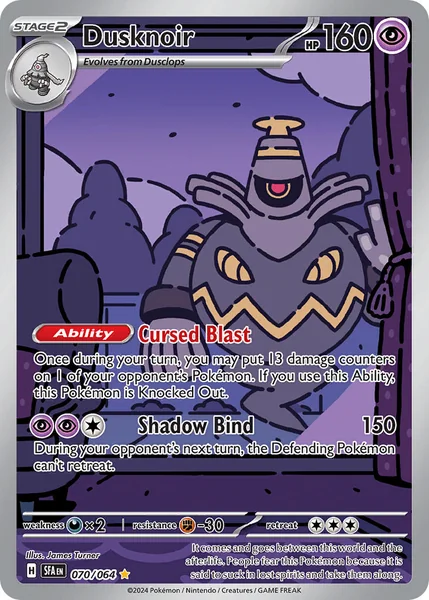 Dusknoir card image