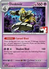 Dusknoir card image