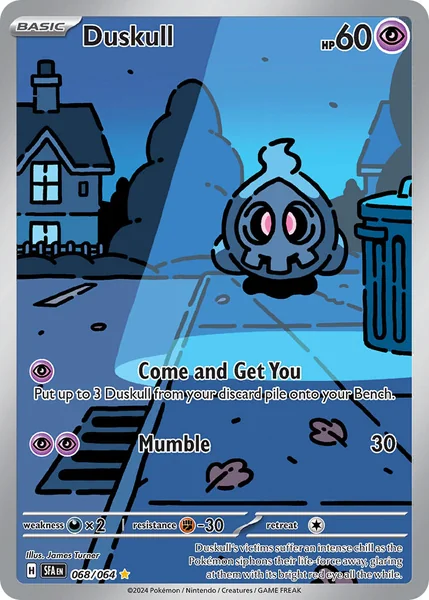 Duskull card image