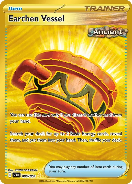 Earthen Vessel card image