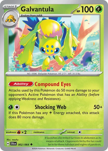 Galvantula card image