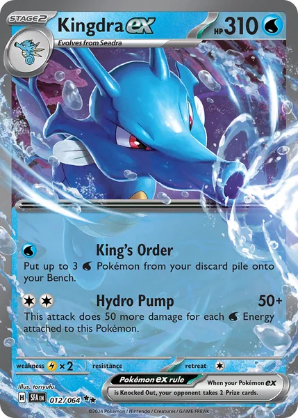 Kingdra ex card image
