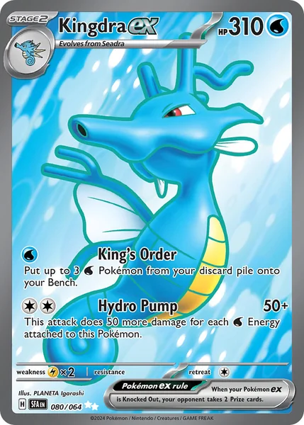 Kingdra ex card image