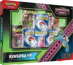 Kingdra ex Special Illustration Collection card image
