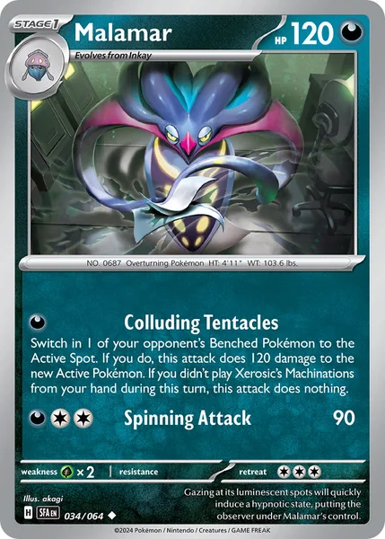 Malamar card image