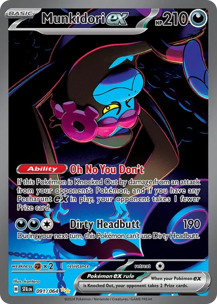 Munkidori ex card image