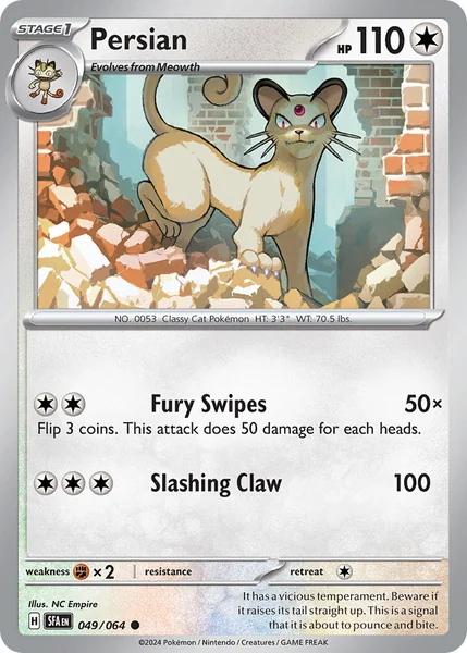 Persian card image