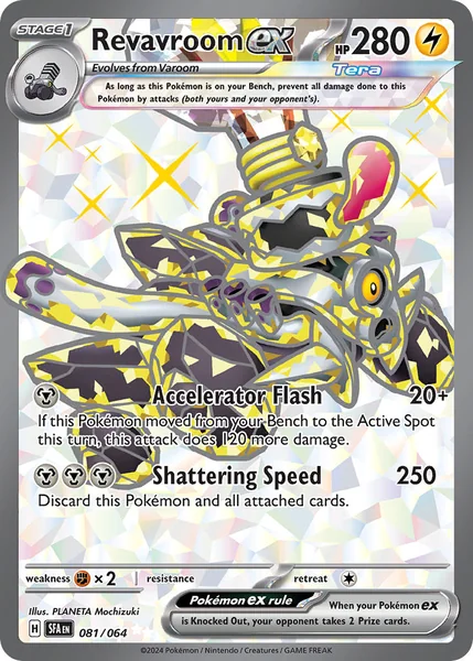 Revavroom ex card image