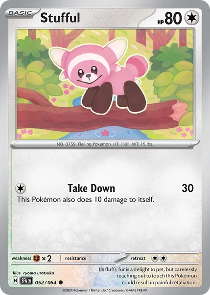Stufful card image