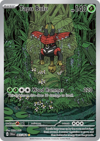 Tapu Bulu card image