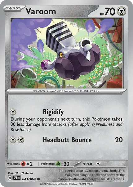 Varoom card image