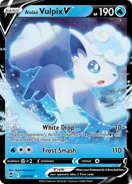 Alolan Vulpix V card image