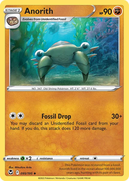 Anorith card image