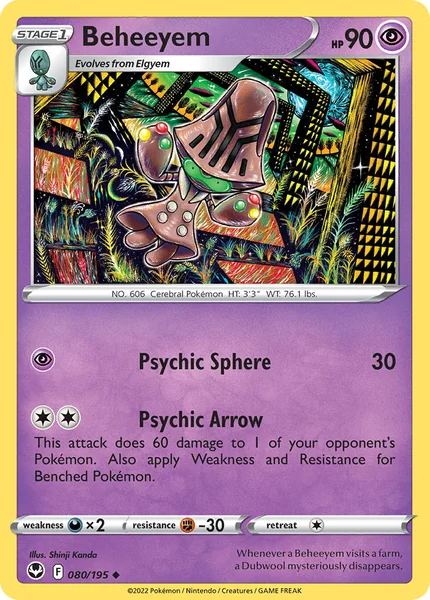 Beheeyem card image
