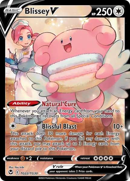 Blissey V card image