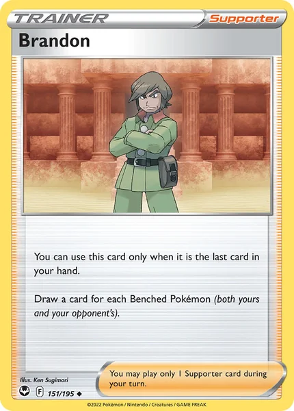 Brandon card image
