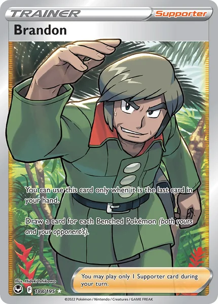 Brandon card image