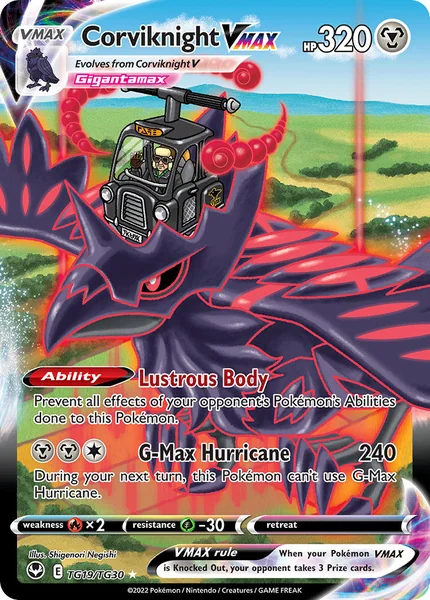 Corviknight VMAX card image