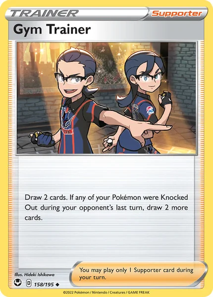 Gym Trainer card image